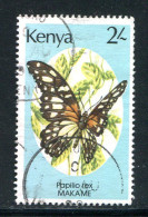 KENYA- Y&T N°417- Oblitéré (papillons) - Kenya (1963-...)