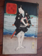 SUPERBE ET RARE MANGA EPOQUE MEIJI  17,6 X 11,5 X 4 Mm AVEC EN COUVERTURE UNE TRES BELLE GOUACHE SIGNEE - Cómics & Mangas (otros Lenguas)