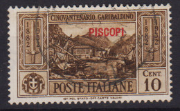 COLONIE EGEO PISCOPI 1932 GARIBALDI 10 CENTESIMI N.17 USATO - Aegean (Piscopi)