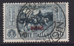 COLONIE EGEO NISIRO 1932 GARIBALDI 30 CENTESIMI N.20 USATO - Ägäis (Nisiro)