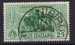 COLONIE EGEO NISIRO 1932 GARIBALDI 25 CENTESIMI N.19 USATO - Ägäis (Nisiro)