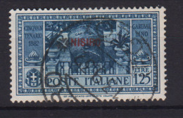 COLONIE EGEO NISIRO 1932 GARIBALDI 1,25 LIRE N.23 USATO - Egeo (Nisiro)