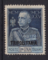 COLONIE TRIPOLITANIA 1925-26 GIUBILEO DEL RE 1 LIRA DENT.13 1/2 G.I MNH** - Tripolitania