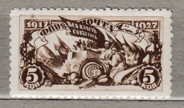 RUSSIA USSR 1927 October Revolution MLH(**/*) Mi 329 #Ru79 - Nuevos