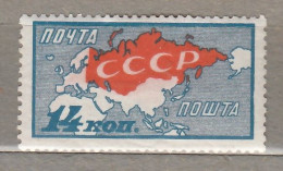 RUSSIA USSR 1927 October Revolution MLH(**/*) Mi 332 #Ru80 - Ongebruikt