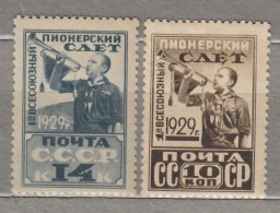 RUSSIA USSR 1929 Pioneers MLH(**/*) Mi 363-364 #Ru86 - Nuevos