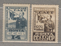 RUSSIA USSR 1929 Pioneers MLH(**/*) Mi 363-364 #Ru86 - Nuovi