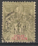 BENIN - YVERT N° 32 OBLITERE - COTE = 85 EUR. - Usati