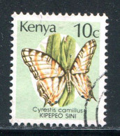 KENYA- Y&T N°501- Oblitéré (papillons) - Kenya (1963-...)