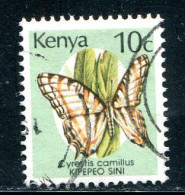 KENYA- Y&T N°501- Oblitéré (papillons) - Kenya (1963-...)