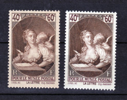 France 446 Variété Brun Gris Et Normal Neuf *** TB MNH - Unused Stamps
