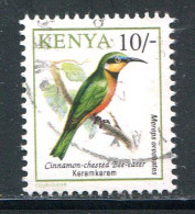 KENYA- Y&T N°566- Oblitéré (oiseau) - Kenya (1963-...)