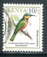 KENYA- Y&T N°566- Oblitéré (oiseau) - Kenya (1963-...)