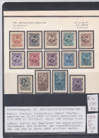 ÄGYPTEN - EGY-PT - EGYPTIAN - EGITTO - UPU - 10.WELTPOSTVEREIN - KHDIVE ISMAIEL PASCHA 1934 GESTEMPELT - USED - Oblitérés