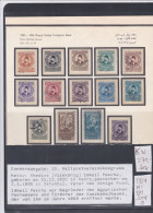 ÄGYPTEN - EGY-PT - EGYPTIAN - EGITTO - UPU - 10.WELTPOSTVEREIN - KHDIVE ISMAIEL PASCHA 1934 GESTEMPELT - USED - Used Stamps