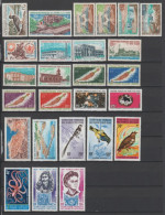 AFARS ET ISSAS - COLLECTION 1967/1975 ** MNH - COTE YVERT = 140 EUR. - Unused Stamps