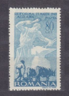 1946 Romania 974 MLH Peasant And Worker - Usines & Industries