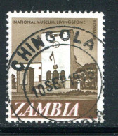 ZAMBIE- Y&T N°42- Oblitéré - Zambia (1965-...)