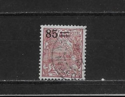 Nouvelle Caledonie Yv. 132 O. - Gebraucht