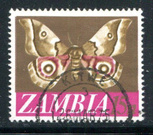 ZAMBIE- Y&T N°45- Oblitéré (papillon) - Zambia (1965-...)