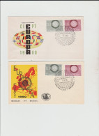 1960 N.4 BUSTA EUROPA CEPT PREMIER JOUR D'EMISSION FIRST DAY COVER ERSTTAGSBRIEF 1°GIORNO EM. BRUXELLES BRUSSEL BELGIQUE - 1960