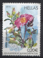 Grèce 2016 - YT 2838 (o) - Used Stamps