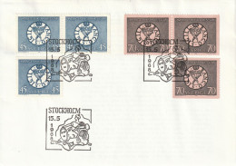 ZSueFdc-D038 - SUEDE 1968 - La Superbe ENVELOPPE  FDC  'PREMIER JOUR'  Du 15-05-1968 - Les 300 ANS De La Banque De Suède - Storia Postale