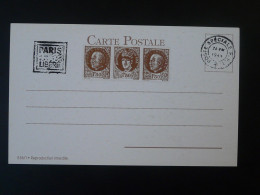 Pseudo Entier Postal Timbres De La Libération Triptyque Pétain De Gaulle (repro) FFI Paris Libéré - Private Stationery