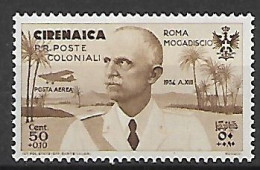 CIRENAICA  COLONIA ITALIANA 1934  POSTA AEREA  VOLO ROMA MOGADISCIO SASS. 31  MLH VF - Cirenaica