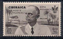 CIRENAICA  COLONIA ITALIANA 1934  POSTA AEREA  VOLO ROMA MOGADISCIO SASS. 33  MLH VF - Cirenaica