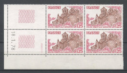 FRANCE 1978 N° 2001 ** Bloc De 4 Coin Daté Neufs MNH Superbes C 5 € Eglise Aubazine Church Tourisme - 1970-1979