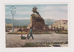 Mongolia Mongolei Mongolie Ulaanbaatar View Of Sukhe-Bator Monument Vintage 1960s Soviet USSR Photo Postcard (66632) - Mongolia