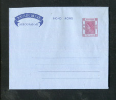 "HONGKONG" Aerogramm ** (C480) - Entiers Postaux