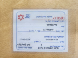 ISRAEL-Magen David Adom-national Training Department Certificate-(17/2/2009)-(1)Gadi Abskar-good+1card Prepiad,free - Matériel Médical & Dentaire