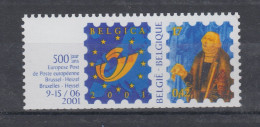 R98 MNH ** Avec Numéro 0150 - Rouleaux