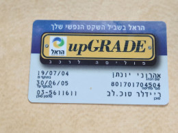 ISRAEL-Harel-insurance Company-up GRADE-(Aharoni Yonatan-801701704504)-(14)good Card+1card,prepiad Free - Equipo Dental Y Médica