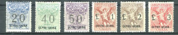 OLTRE GIUBA 1925 SEGNATASSE PER VAGLIA SERIE CPL. ** MNH - Oltre Giuba