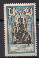 ETS FRANCAIS DANS L INDE      OBLITERE - Used Stamps