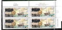 #75295 ARGENTINA 2023 SHIP ANTARCTIC RESCUE CORBETA URUGUAY PAINTING BLOC X4 MNH - Ungebraucht