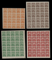 Russia / RSFSR 1921 - Mi-Nr. Ex 156-161 X ** - MNH - Normales Papier (III) - Neufs