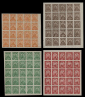 Russia / RSFSR 1921 - Mi-Nr. Ex 156-161 X ** - MNH - Normales Papier (II) - Neufs