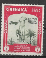 CIRENAICA  COLONIA ITALIANA  POSTA AEREA  1934  2°MOSTRA D'ARTE COLONIALE A NAPOLI SASS. 28  MLH VF - Cirenaica