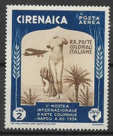 CIRENAICA  COLONIA ITALIANA  POSTA AEREA  1934  2°MOSTRA D'ARTE COLONIALE A NAPOLI SASS. 29 MLH VF - Cirenaica