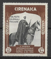 CIRENAICA  COLONIA ITALIANA  1934  2°MOSTRA D'ARTE COLONIALE A NAPOLI SASS. 94  MLH VF - Cirenaica