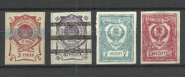 RUSSLAND RUSSIA 1921-1922 Priamurje Priamur - Gebiet Michel 1 & 5 & 30 & 32, Mint & Used With Stripe (Strich-Entw.) - Siberia E Estremo Oriente