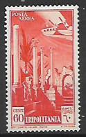 COLONIE ITALIANE TRIPOLITANIA  POSTA AEREA 1931-32 SOGGETTI AFRICANI SASS. 10 MNH XF - Tripolitania