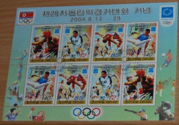 KOREA 2004, Olympic Games - Athens, Sports, Miniature Sheet, Used - Sommer 2004: Athen