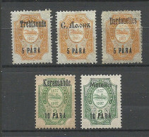 RUSSLAND RUSSIA 1909-1910 Levant Levante = 5 Stamps * Mi 39-40 - Levante