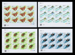 China 2023-15 The Insect Stamps (II) Hologram 4V Full Sheet - Ologrammi