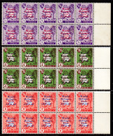 GUERNSEY HERM ISLAND - 1959 WORLD REFUGEE YEAR (3V) IN SIDE MARGIN BLOCKS OF10 FINE MNH ** SG UNLISTED - Guernesey